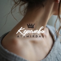 Королева - Single - Atemirdas