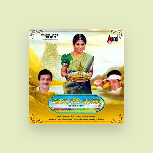 Mahalakshmi's avatar