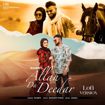 Lofi Allah Da Deedar - Single