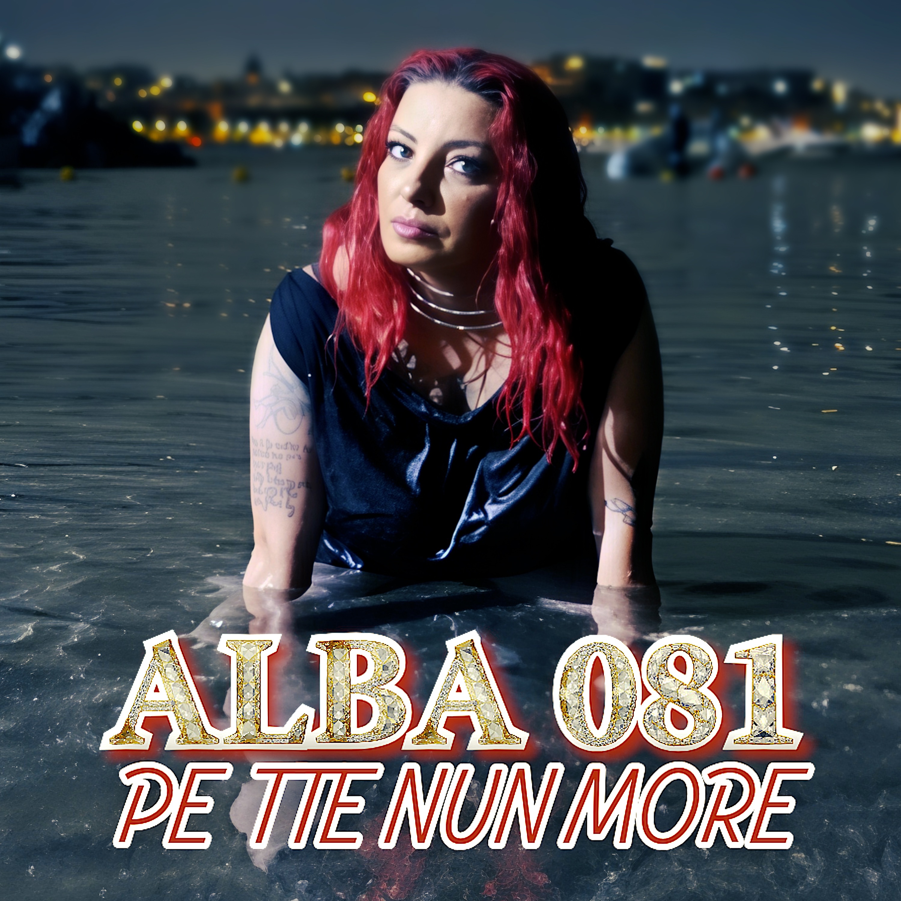 Pe tte nun more - Single