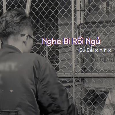 Nghe Đi Rồi Ngủ - EP