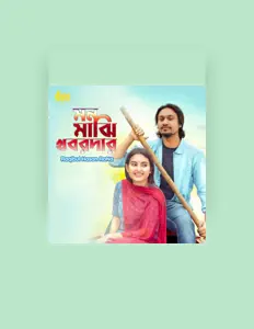 Hör dir Atif Ahmed Niloy an, schau dir Musikvideos an, lies die Biografie, finde Tourdaten und mehr!