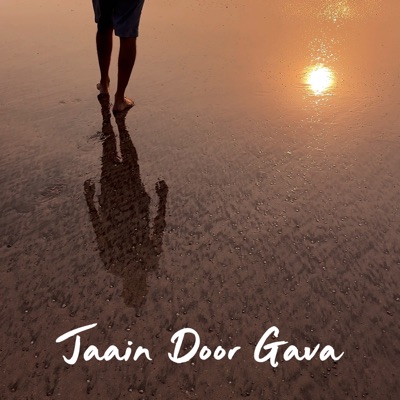 Jaain Door Gava - Single