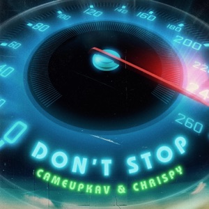 Don't Stop