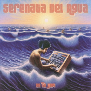 Agua (feat. DJ 13)