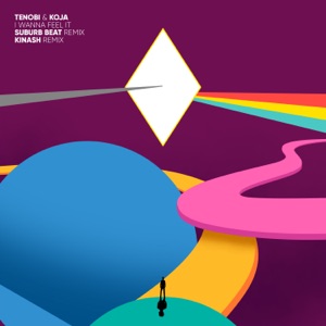 I Wanna Feel It - EP