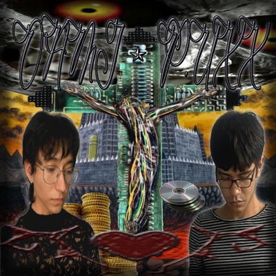 Dos extraños (feat. P.uxX) - Single