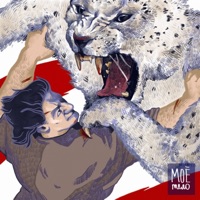 Моё тело - Single - OBRAZKOBRA