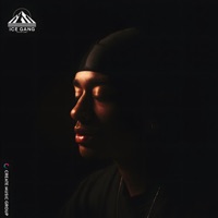 Strange - Single - Geuice