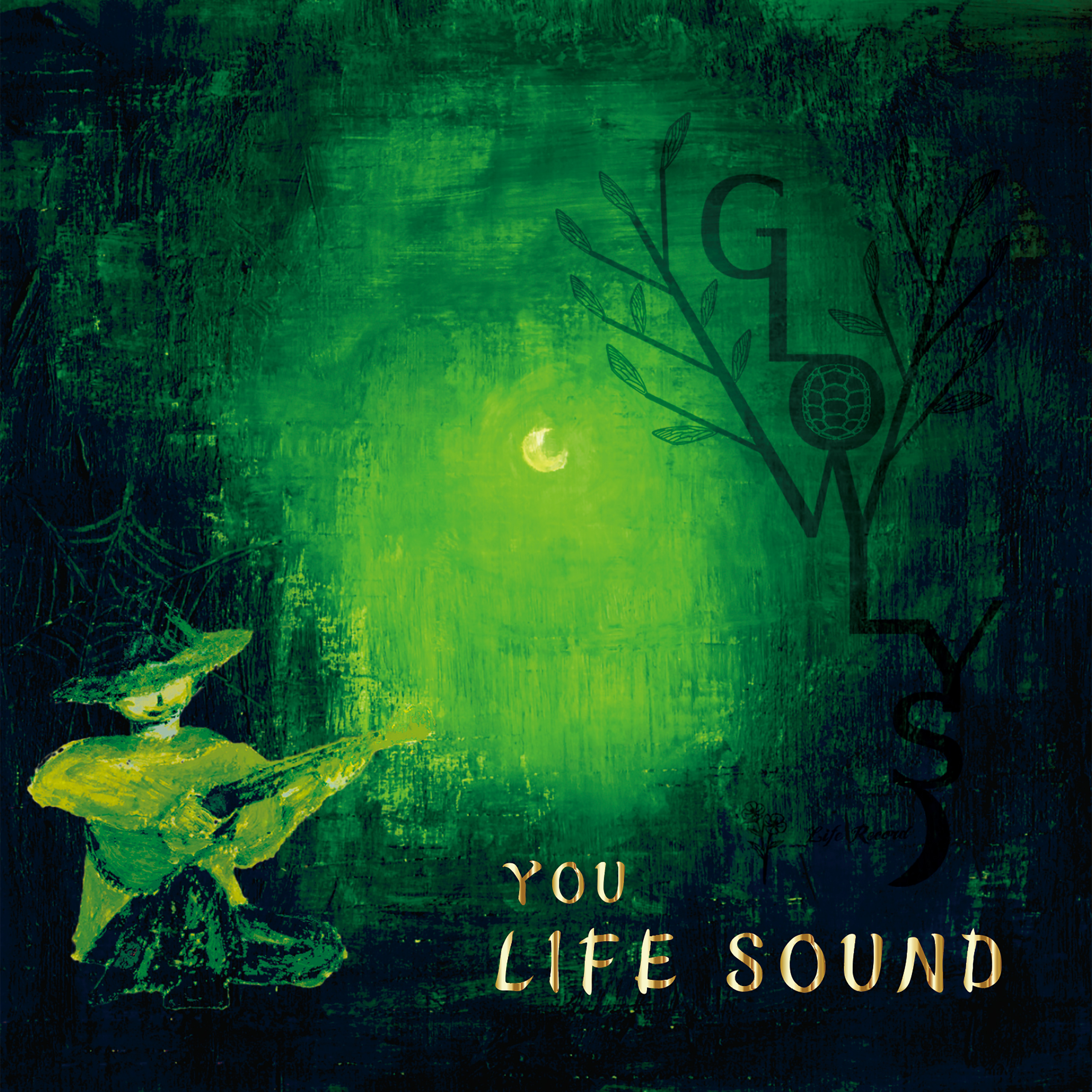 Life Sound