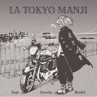 La Tokyo Manji - Single