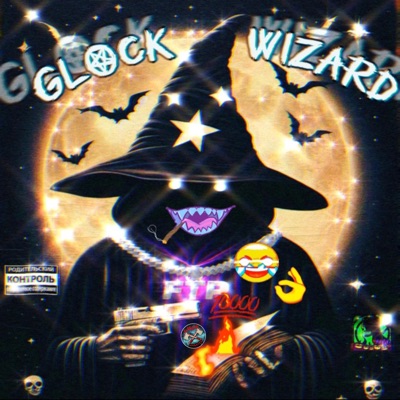 GLOCK WIZARD