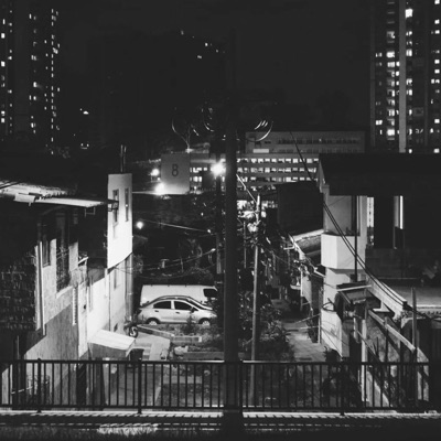 Limbo - Single