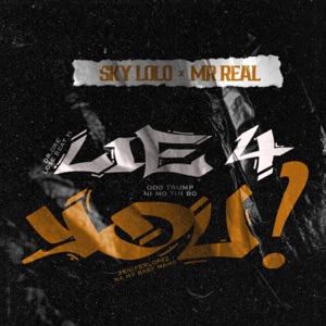 Lie 4 you?
