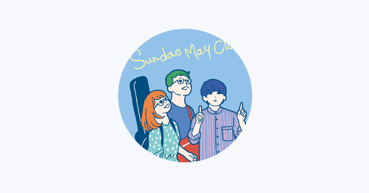 Sundae May Club 1 - Single - Album by Sundae May Club