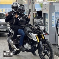 2024M - Single - New Biig