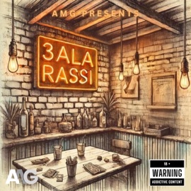 3ala Rassi Tune God & Benzo Benz