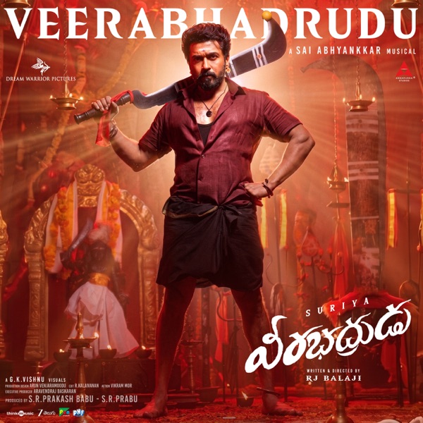 Veerabhadrudu (From "VeeraBhadrudu") - Single