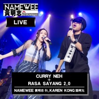 Curry Neh + Rasa Sayang 2.0 (feat. 龔柯允) [4896世界巡迴演唱會-吉隆坡站 Live in KL] - Single - Namewee
