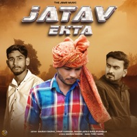 Jatav Ekta - Single - Gaurav Dadha, Rohan surajpur wala & Vinay Kardam