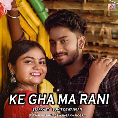 EK GHA MA RANI (feat. mogra) - Single