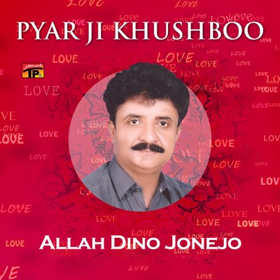 Pyar Ji Khushboo