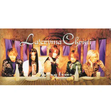 Sweet Lil' Devil - La'cryma Christi: Song Lyrics, Music Videos