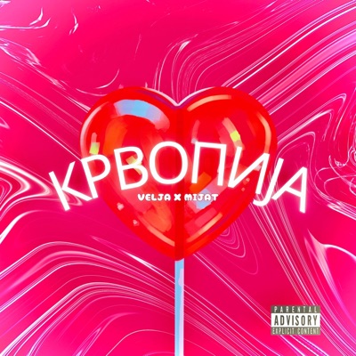Krvopija - Single