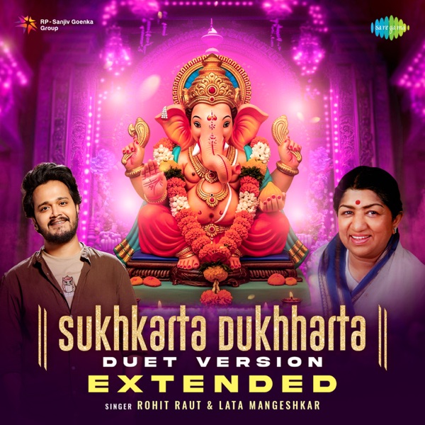 Sukhkarta Dukhharta - Duet Version (Extended) - Single