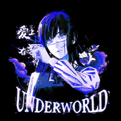 UNDERWORLD (Slowed) - Single
