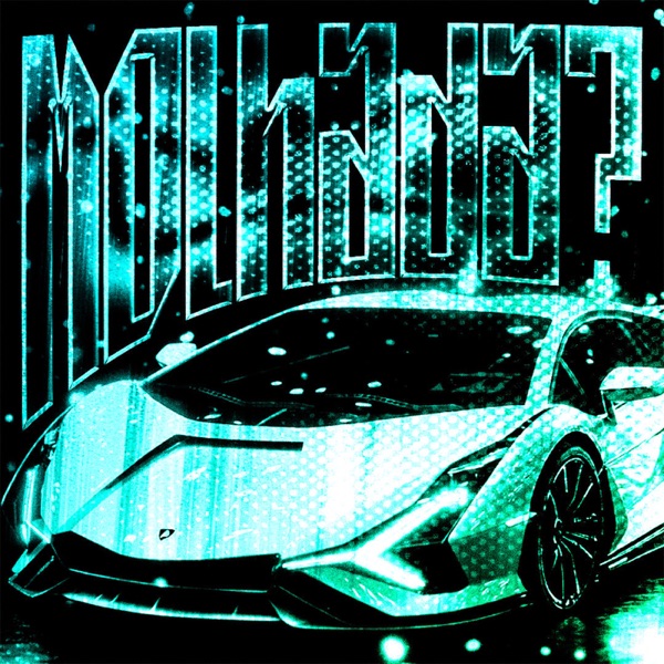 MOLHADA? - EP