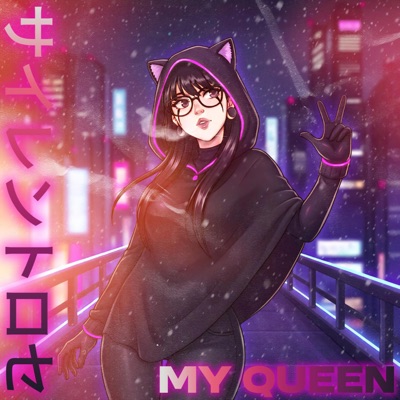 My Queen - Single