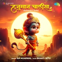 Hanuman Chalisa - EP - Sia Agarwal