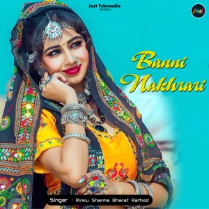 Banni Nakhrari