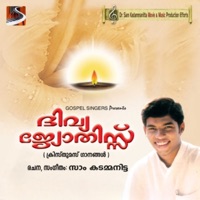 Divya Jyothis - Dr. Sam Kadammanitta & Nikhitha Sibin