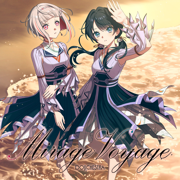 Mirage Voyage - EP - DOLLCHESTRA