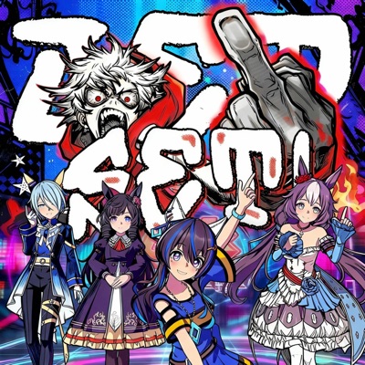 HELIOS RAP X JET SET!