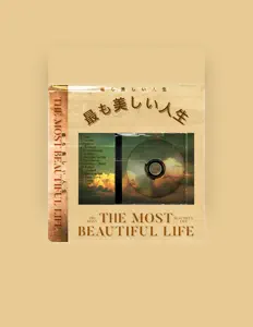 Écoutez Simplicius, regardez des vidéoclips, lisez la biographie, consultez les dates de tournée et plus encore !