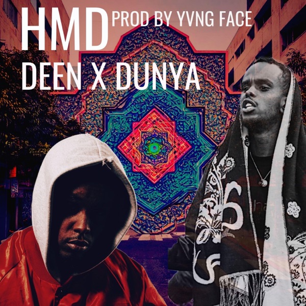 Deen x Dunya