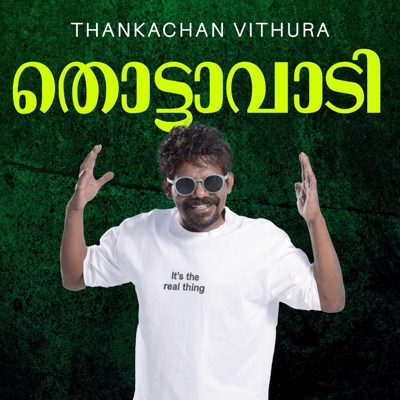 Thottavaadi - Single