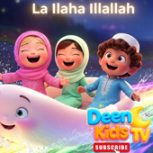 La ilaha illallah