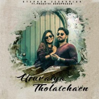 Usuraiya Tholaichaen (feat. Pragathi Guruprasad) - Single - Stephen Zechariah
