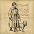 Людина