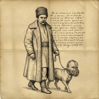 Людина
