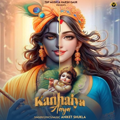 Kanhaiya Aaya - Single