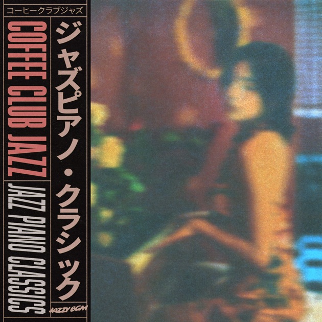 Anime Jazz BGM, Vol.1 - Album by Coffee Club Jazz - Apple Music