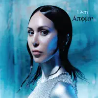 I Am — Anour