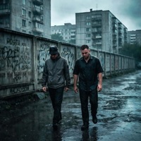 На связи - Single