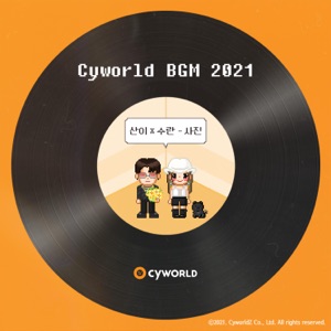 CYWORLD BGM 2021 - Single