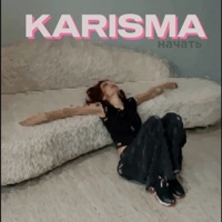 начать - Single - KARISMA